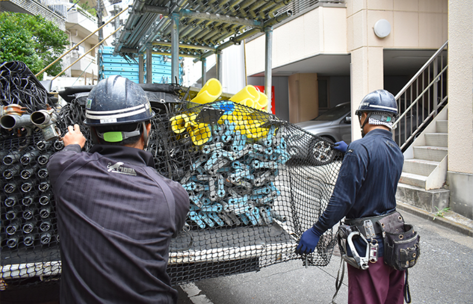 上京支援