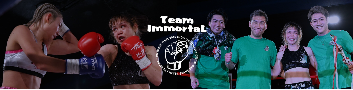 Team ImmortaL