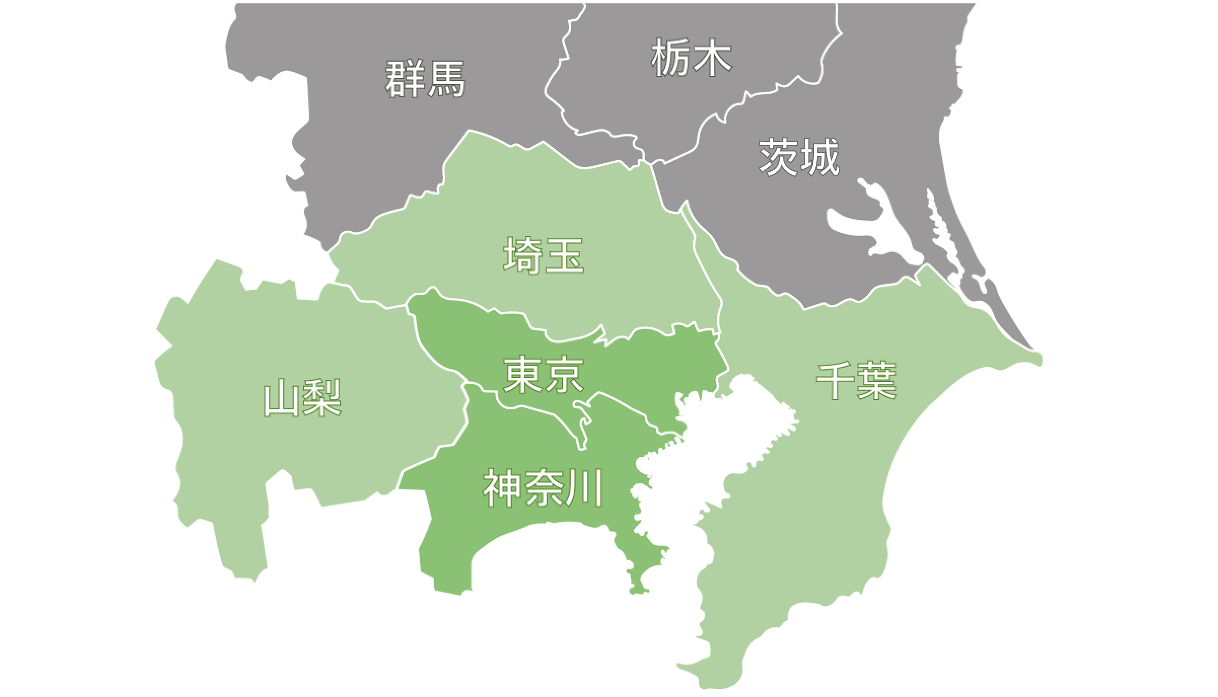 施工対応エリア神奈川・東京